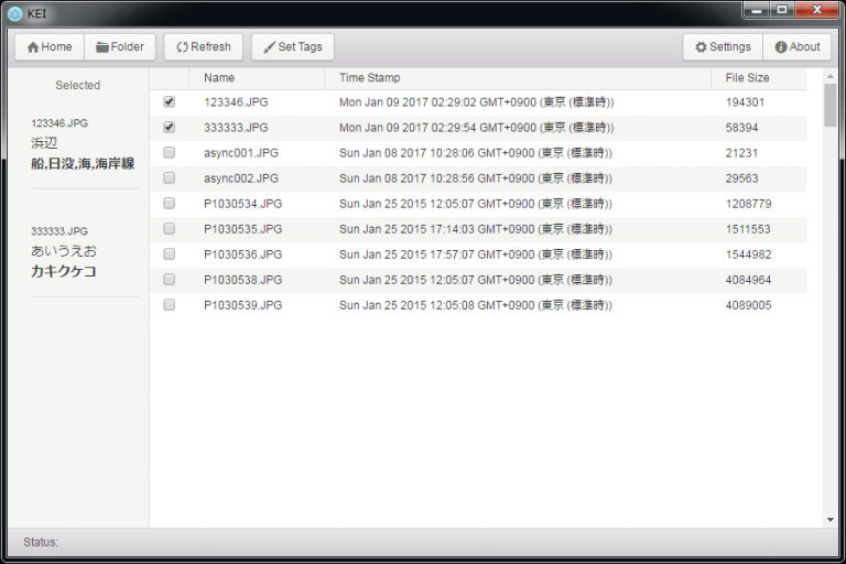 Keyword Editor for IPTC tags Mark Creators