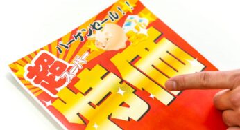 Affinity製品が50%オフ!06/30まで